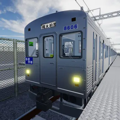 Profile image of 8606F
