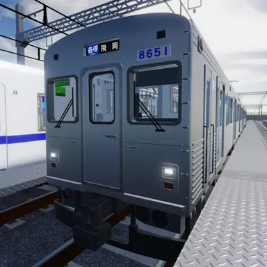 Profile image of 8651F