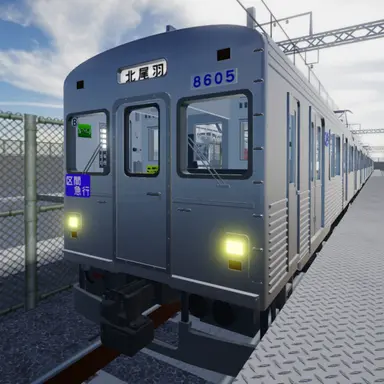 Profile image of 8605F