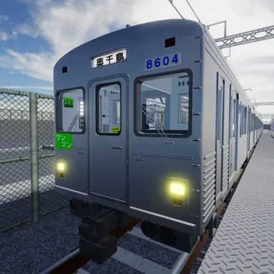 Profile image of 8604F