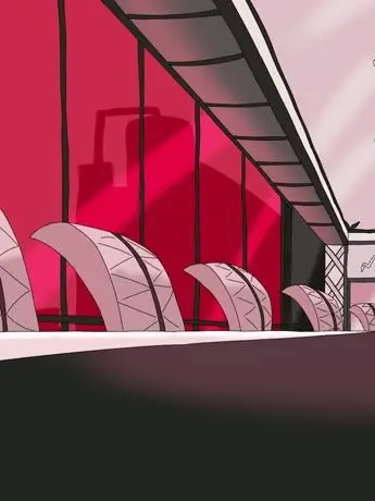 SnugFeist4053의 会議