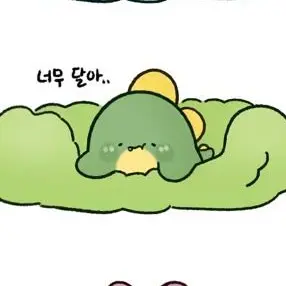 Profile image of 공룡