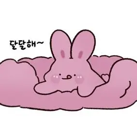 Profile image of 수현