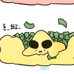 Profile image of 각별