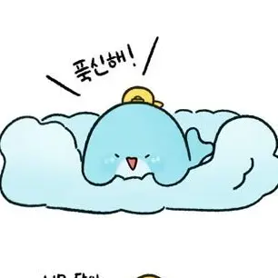 JuicyToe5947의 뜰팁 마법 학교!!(학생 버전!)