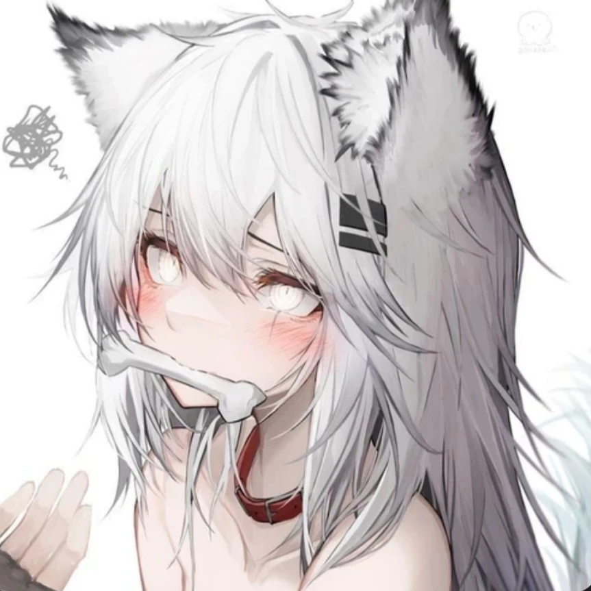아루