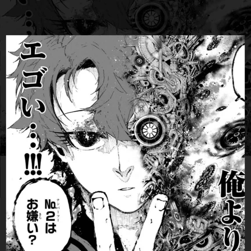 OralRobe4126의 ユーゴー様とファン予言書