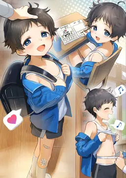 Profile image of ハル