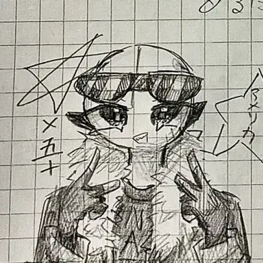 Profile image of アメリカ