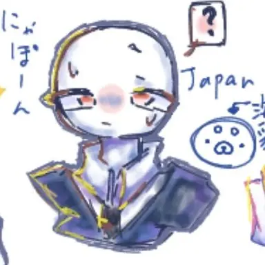 Profile image of 日本