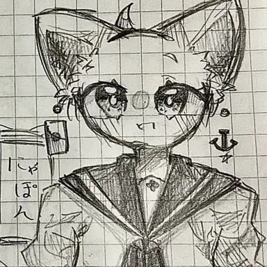 Profile image of にゃぽん