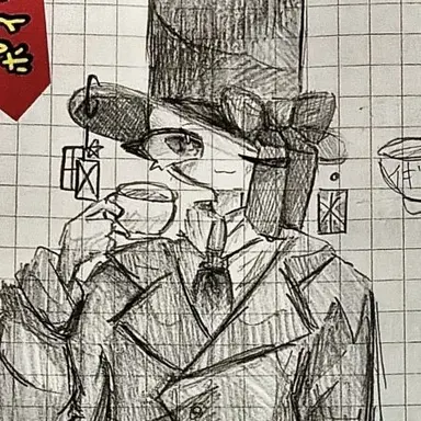 Profile image of イギリス