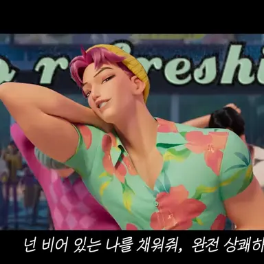 Profile image of 애비