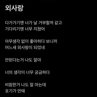 Profile image of 최지우