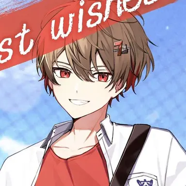 Profile image of なつ