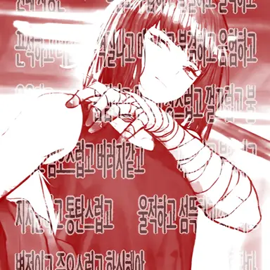 Profile image of 료슈