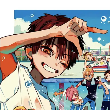 Profile image of 아마네