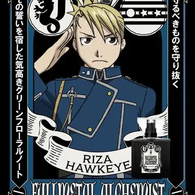 Profile image of リザ