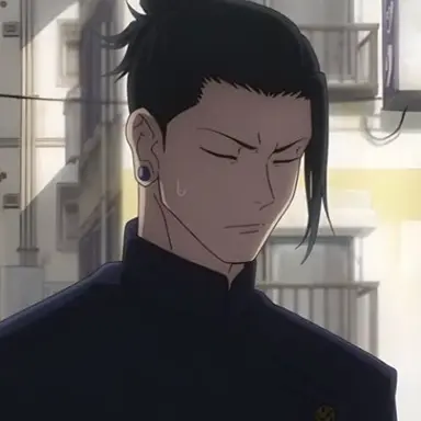 Profile image of 夏油傑