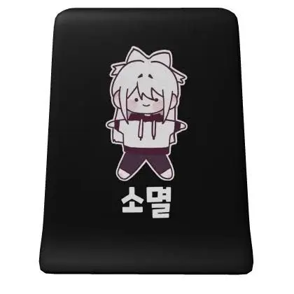 624yugisa의 숫자가낮을수록서열이높은세상(꽥꽥탐험대