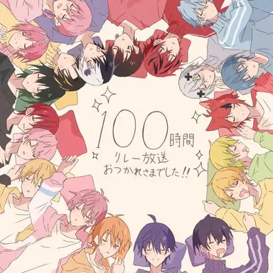 Profile image of STPR警察