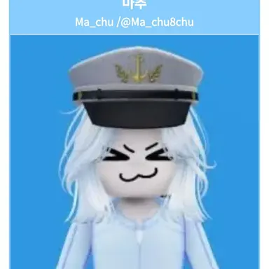 Profile image of Villain Jjoljjori Family