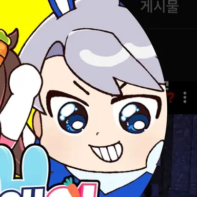 Profile image of 백현