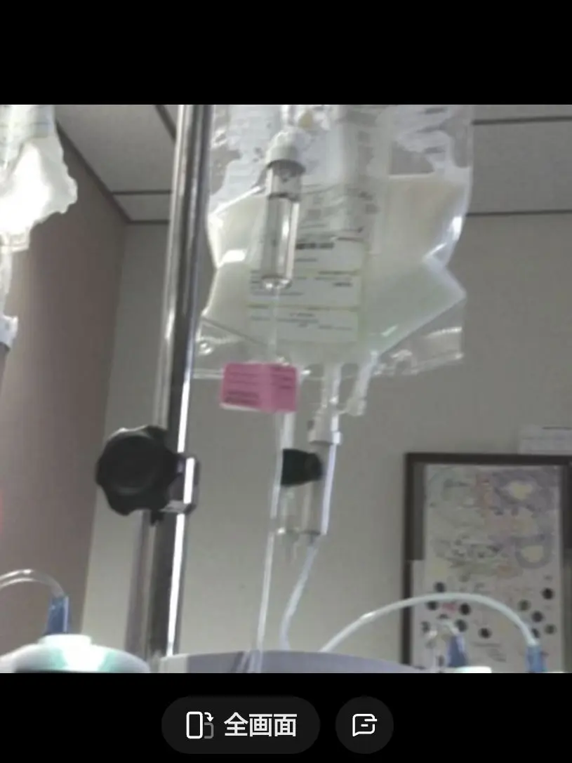 JellyfishandtheMoon의 私は◆◆。