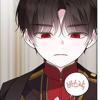 Profile image of 에이단