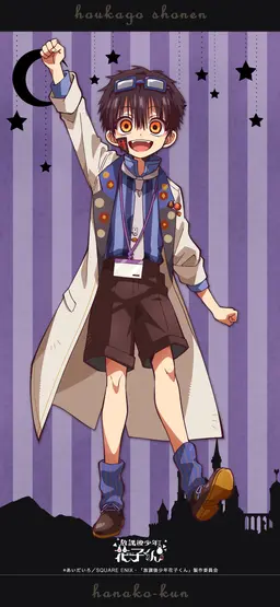 Profile image of 柚木 司