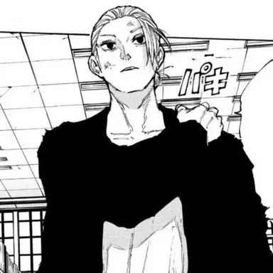 Profile image of 坂本