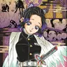 Profile image of 코쵸우 시노부
