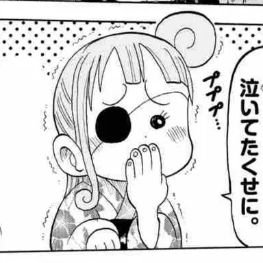 Profile image of グレイ