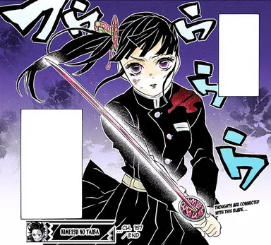 Profile image of 카나오