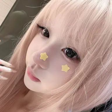 Profile image of Park A-in