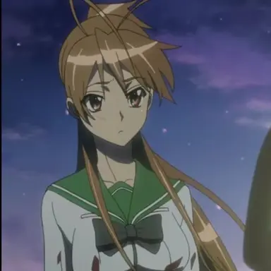Profile image of Rei