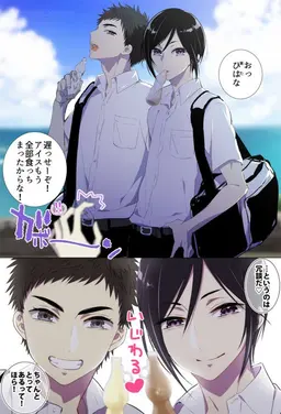 Profile image of 薬研藤四郎