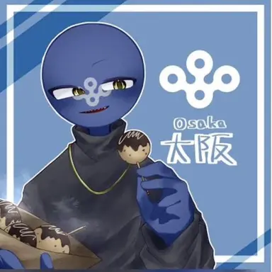 Profile image of 大阪