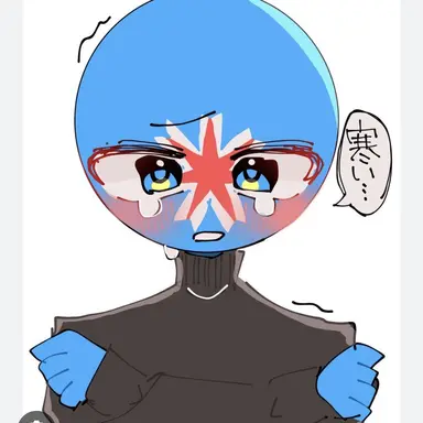 Profile image of 北海道