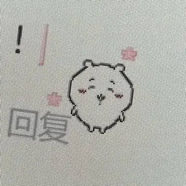 Profile image of 정공룡