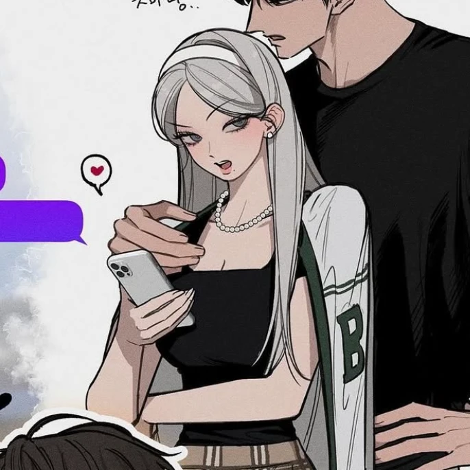 고은