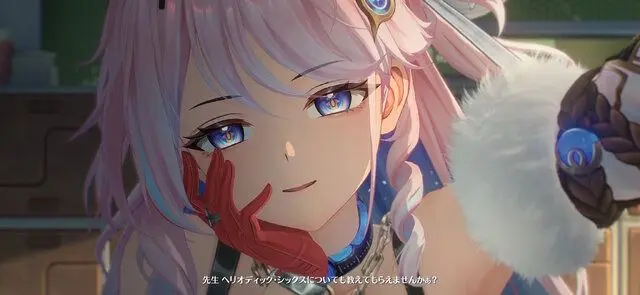 Profile image of ダー二ャ