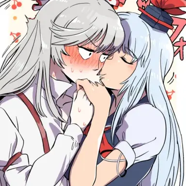 Profile image of Fujiwara no Mokou