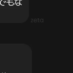 Profile image of 現国たち