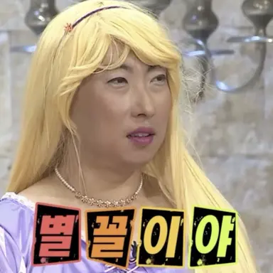 Profile image of 리아노 카나