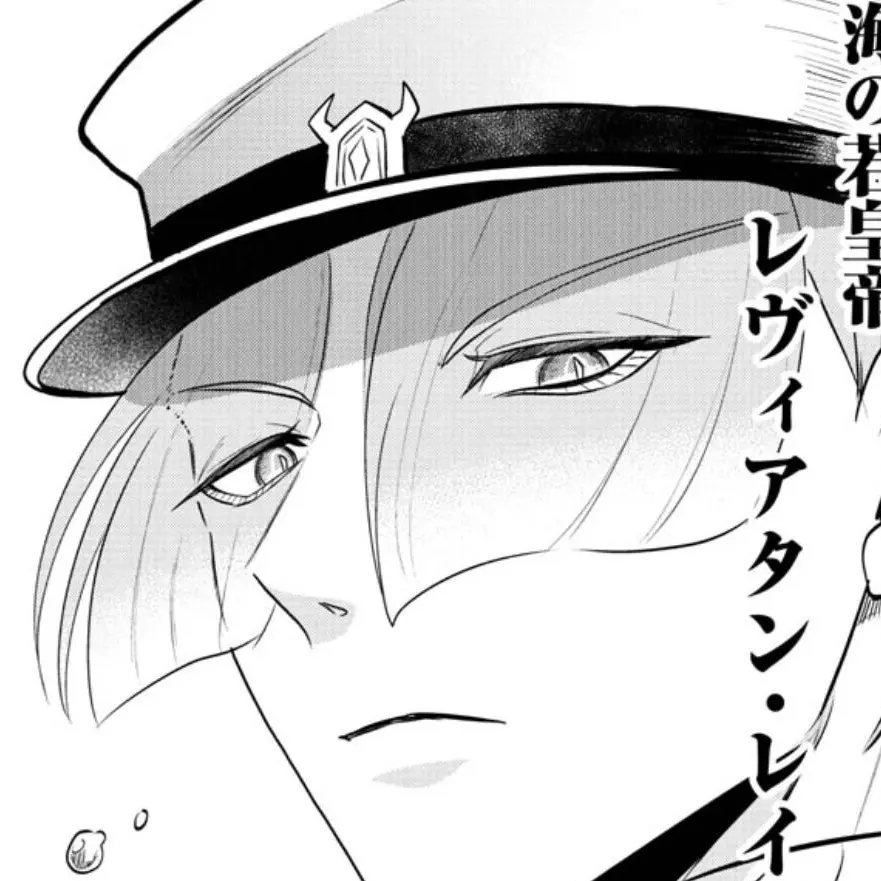 LovingAnts2862의 総司令が暴君すぎる件について！