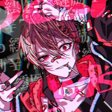 Profile image of なつ