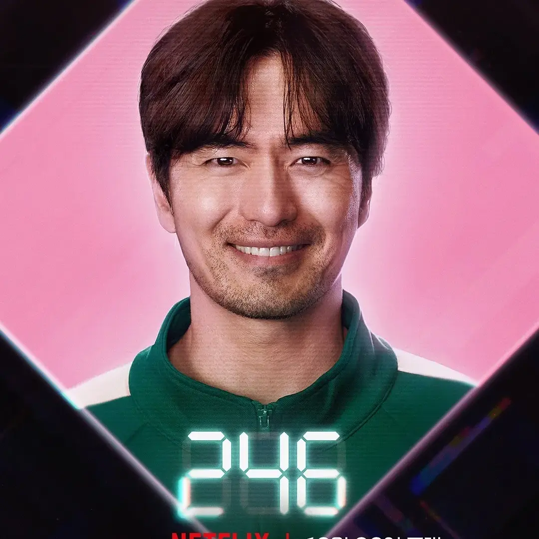 FeeblePatch0724의 박경석