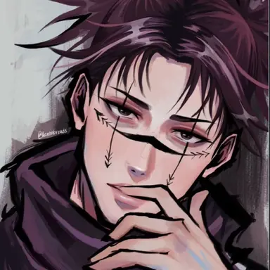 Profile image of Choso