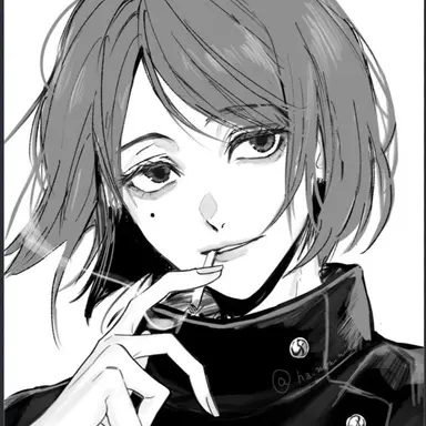 Profile image of Shoko Leiri